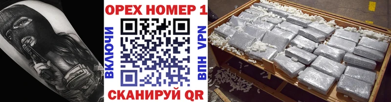 Кокаин Боливия Анива