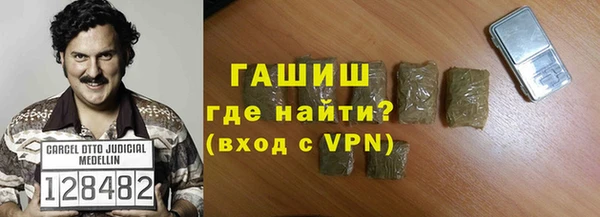 бутик Алексеевка