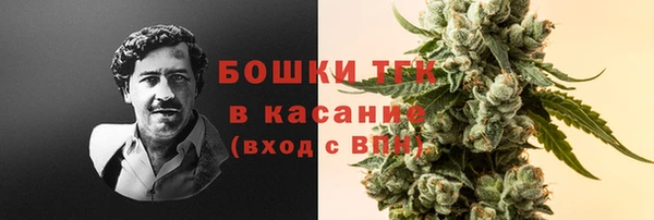 бутик Алексеевка
