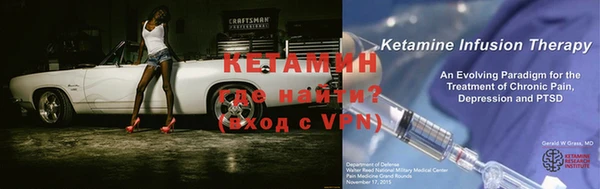 бутик Алексеевка