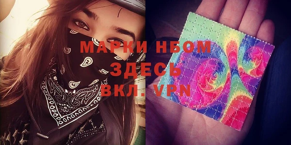 бутик Алексеевка