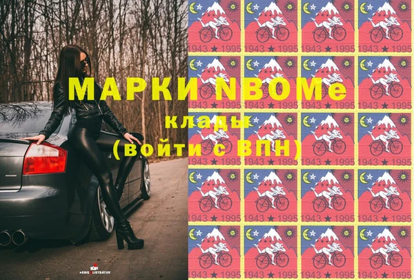 бутик Алексеевка