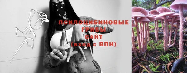 каннабис Алексин