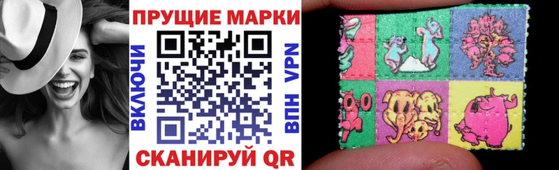 как найти закладки  Анива  Марки 25I-NBOMe 1500мкг 