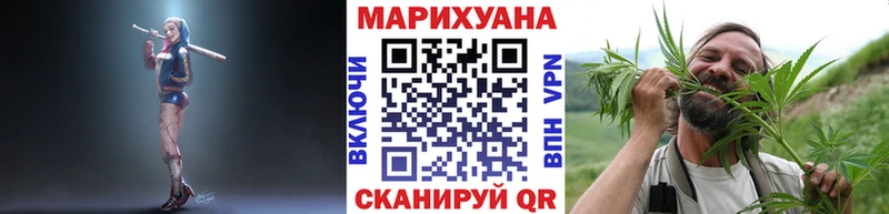 Конопля AK-47  Анива 